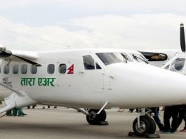 Nepal plane missing